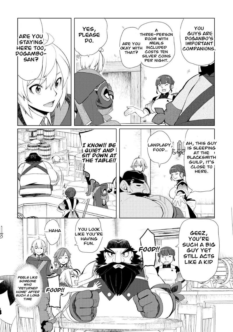 Izure Saikyou No Renkinjutsushi 31 10