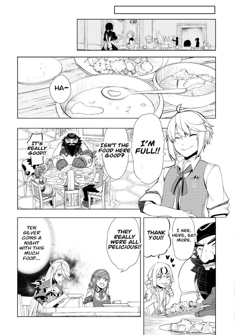 Izure Saikyou No Renkinjutsushi 31 11