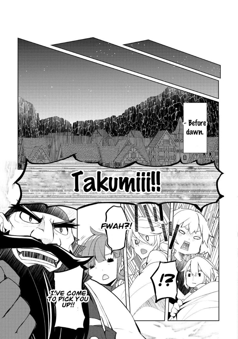 Izure Saikyou No Renkinjutsushi 31 15