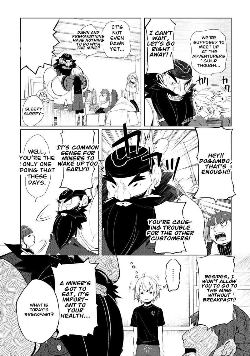 Izure Saikyou No Renkinjutsushi 31 16