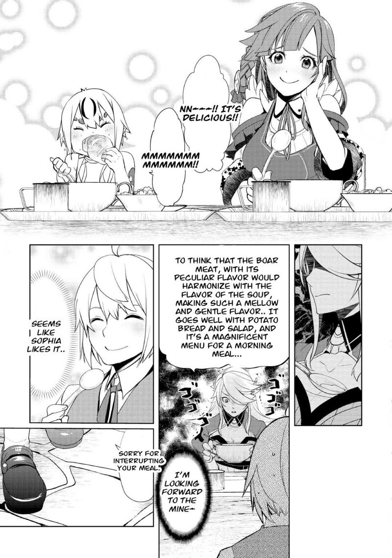Izure Saikyou No Renkinjutsushi 31 19