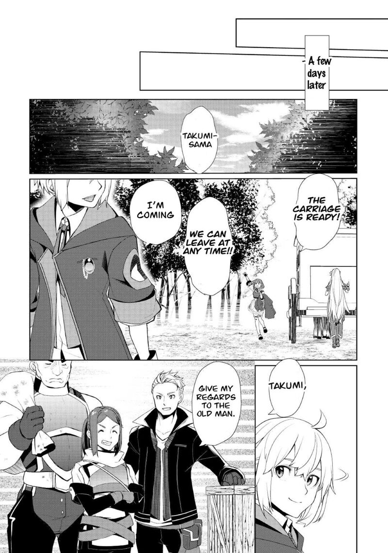 Izure Saikyou No Renkinjutsushi 31 2