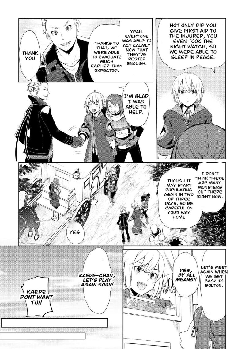 Izure Saikyou No Renkinjutsushi 31 4