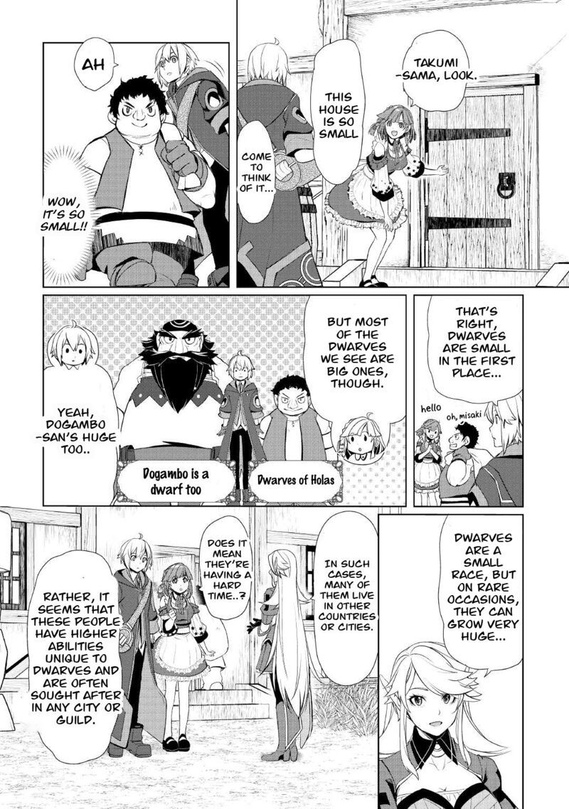 Izure Saikyou No Renkinjutsushi 31 6