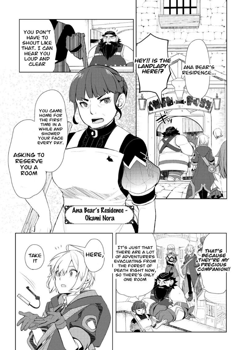 Izure Saikyou No Renkinjutsushi 31 9