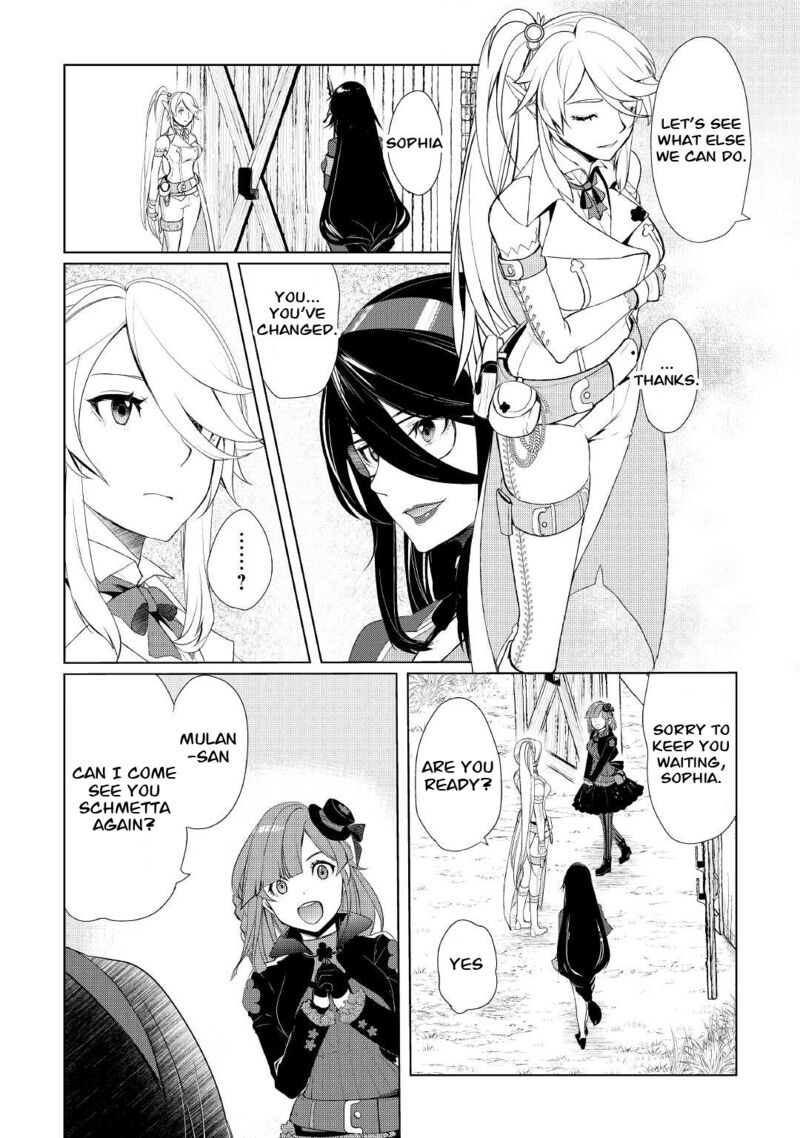 Izure Saikyou No Renkinjutsushi 35 10
