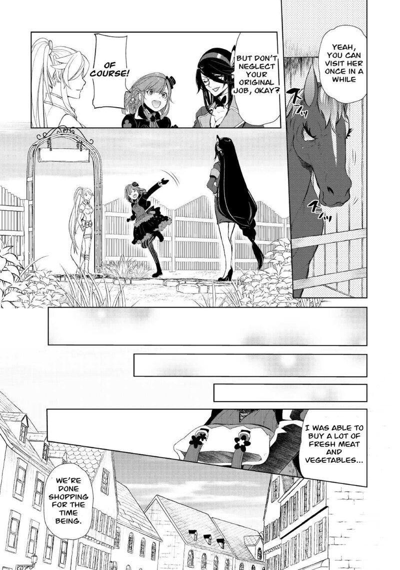 Izure Saikyou No Renkinjutsushi 35 11
