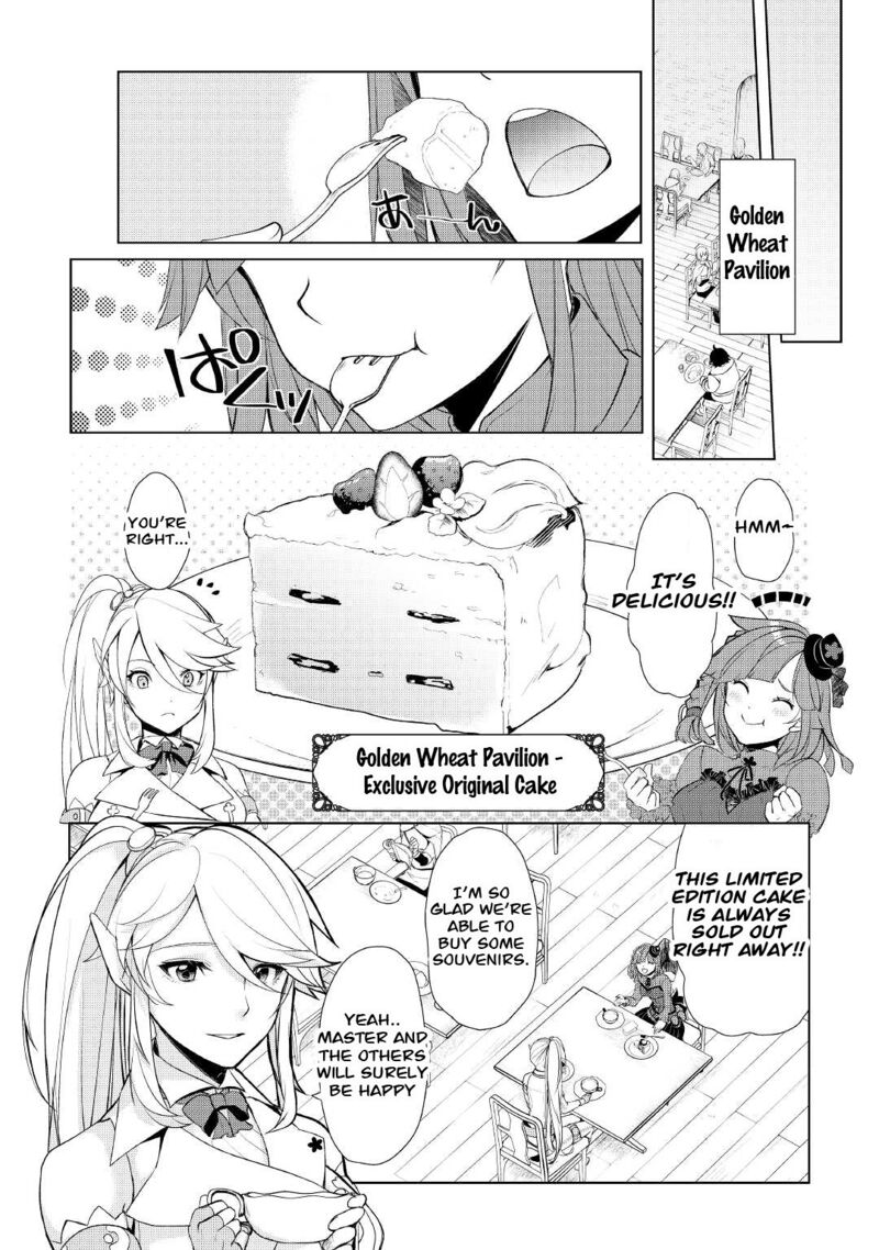Izure Saikyou No Renkinjutsushi 35 14