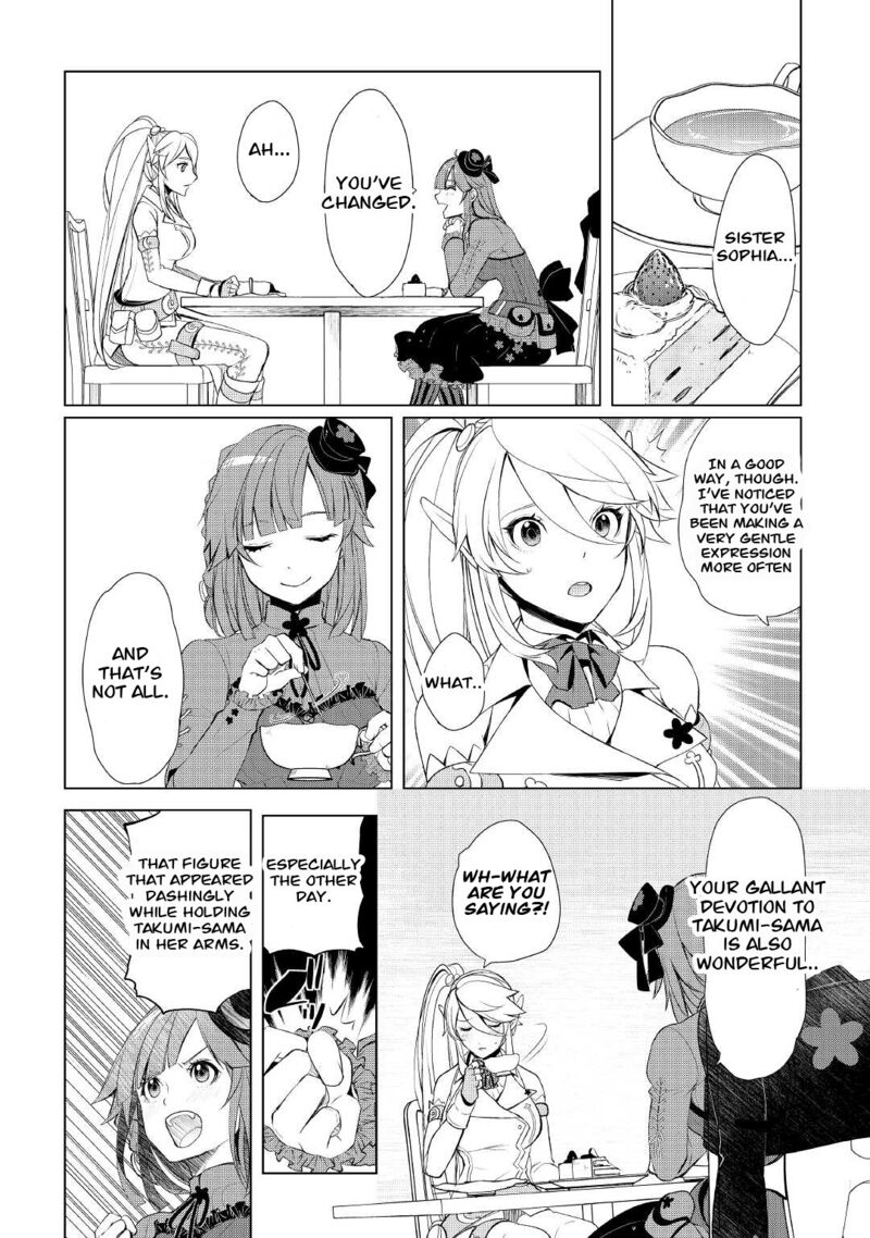 Izure Saikyou No Renkinjutsushi 35 15