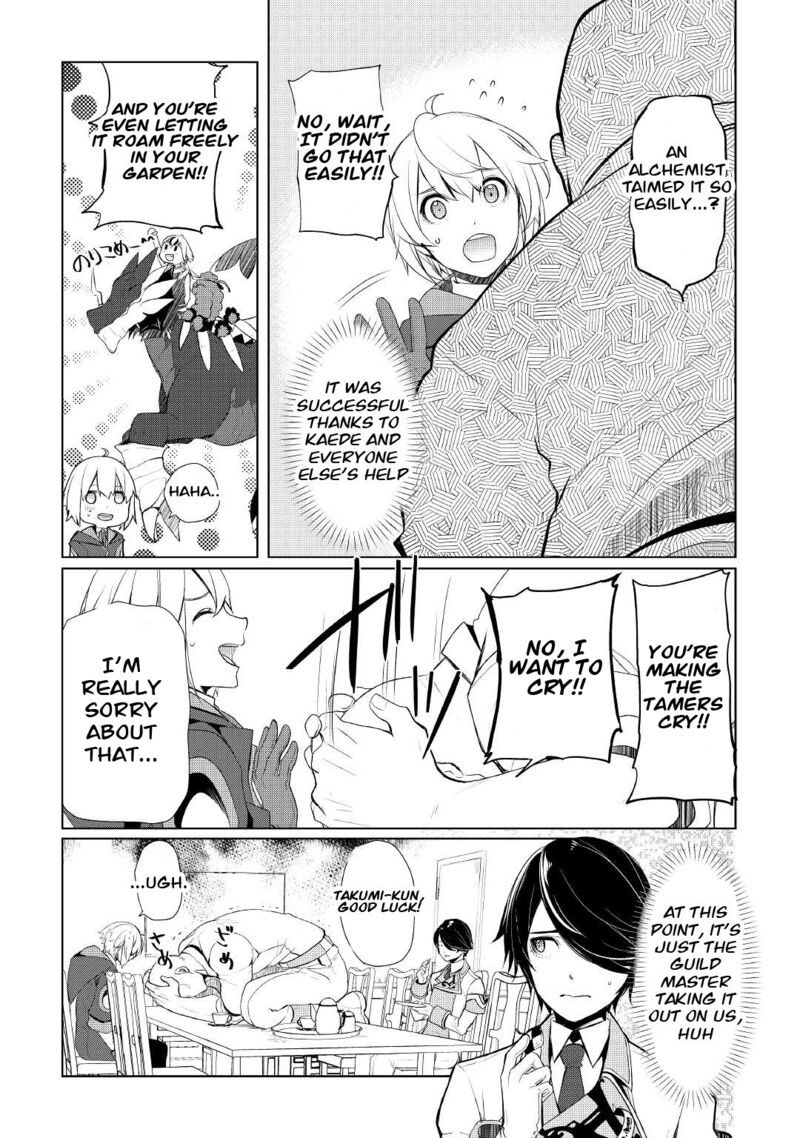 Izure Saikyou No Renkinjutsushi 35 19