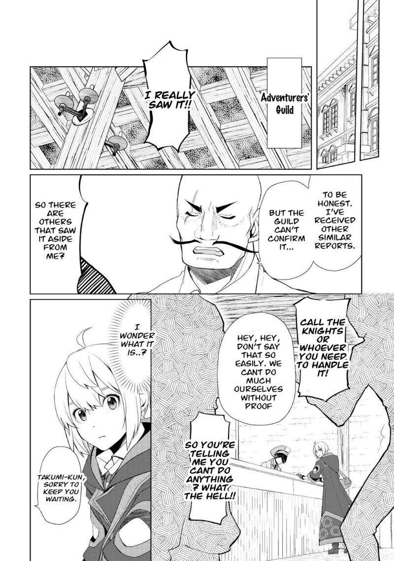 Izure Saikyou No Renkinjutsushi 35 2
