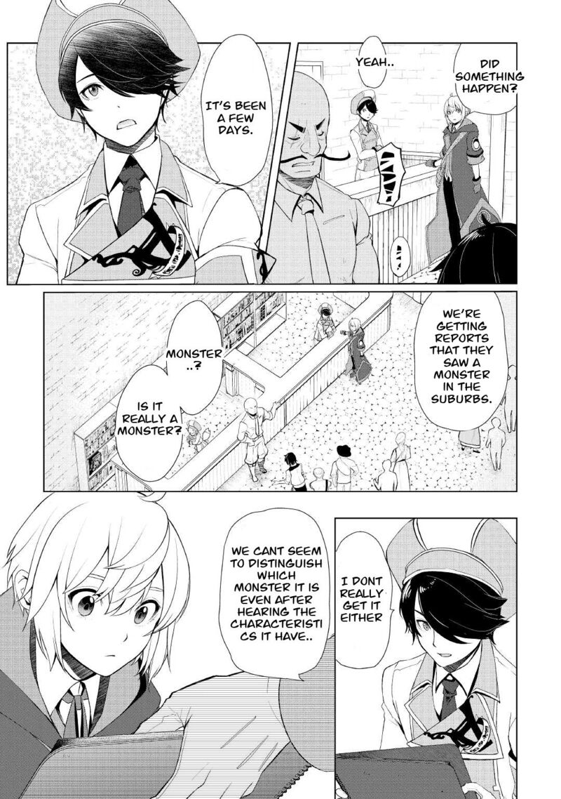 Izure Saikyou No Renkinjutsushi 35 4