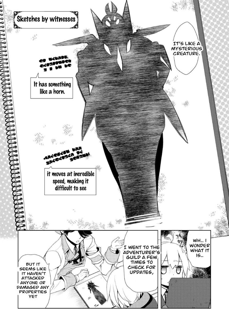 Izure Saikyou No Renkinjutsushi 35 5
