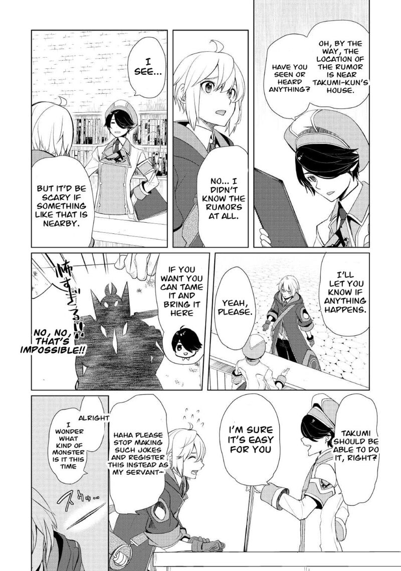 Izure Saikyou No Renkinjutsushi 35 6