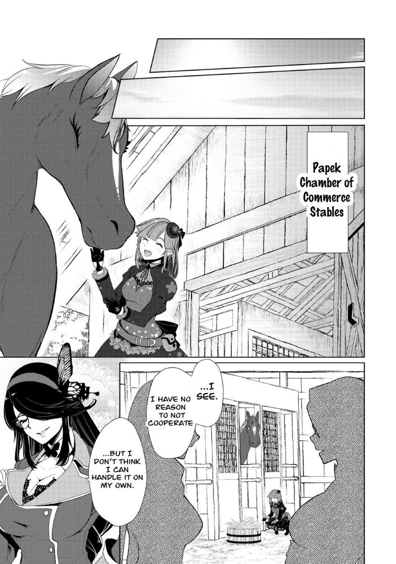 Izure Saikyou No Renkinjutsushi 35 9