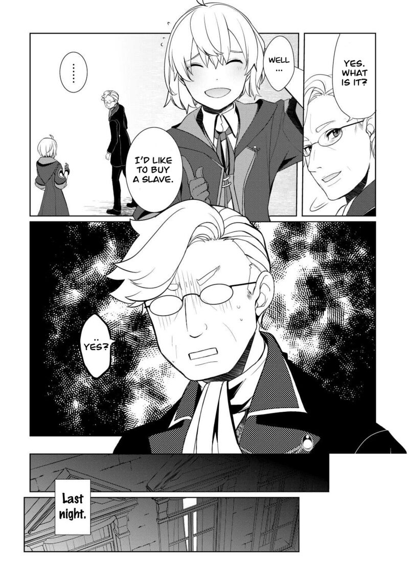 Izure Saikyou No Renkinjutsushi 41 3