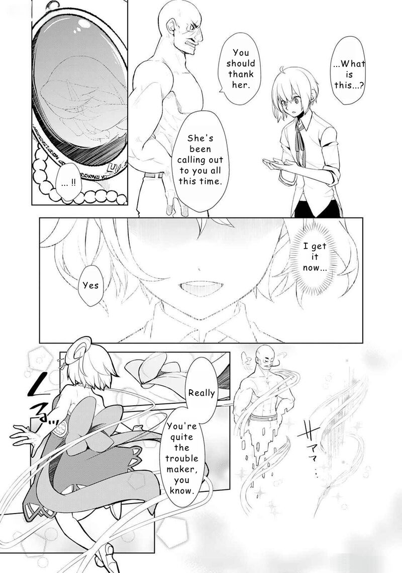 Izure Saikyou No Renkinjutsushi 46 13