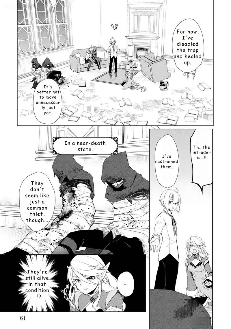 Izure Saikyou No Renkinjutsushi 46 15