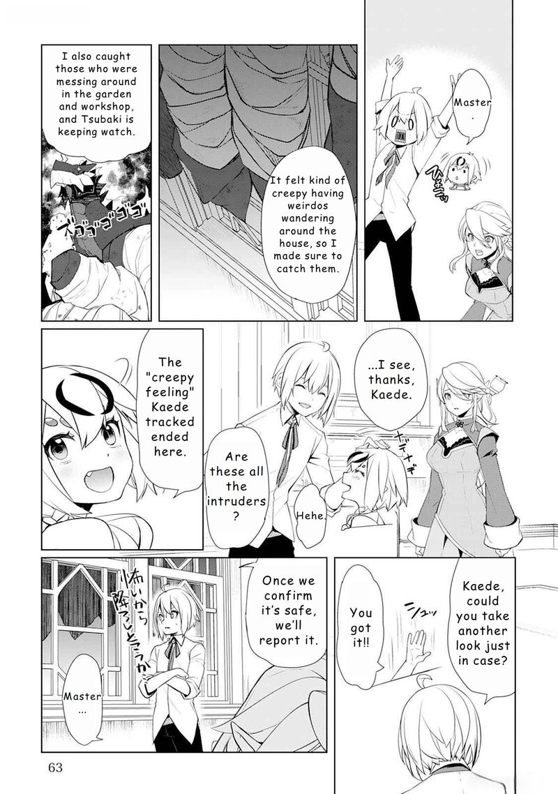 Izure Saikyou No Renkinjutsushi 46 17