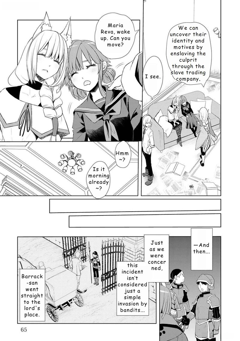 Izure Saikyou No Renkinjutsushi 46 19