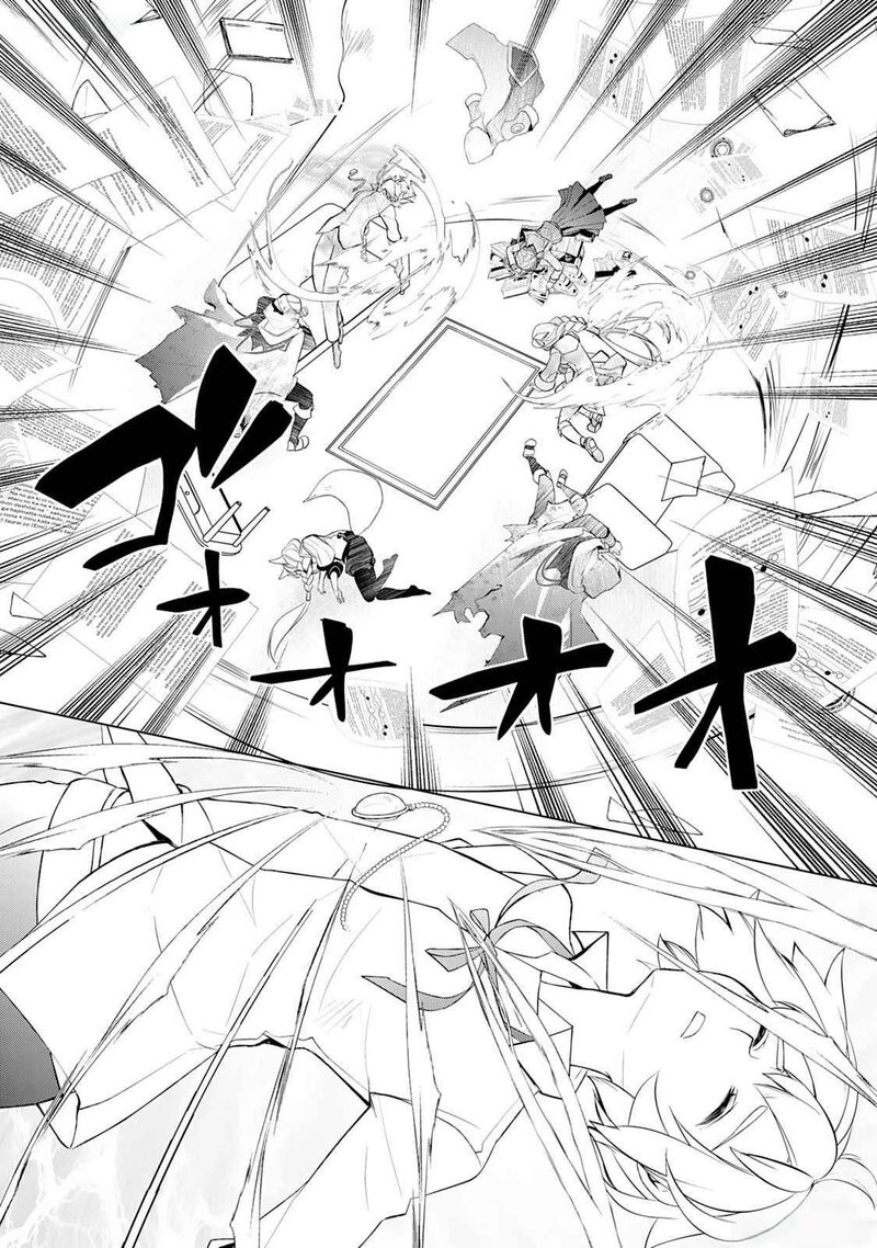 Izure Saikyou No Renkinjutsushi 46 2