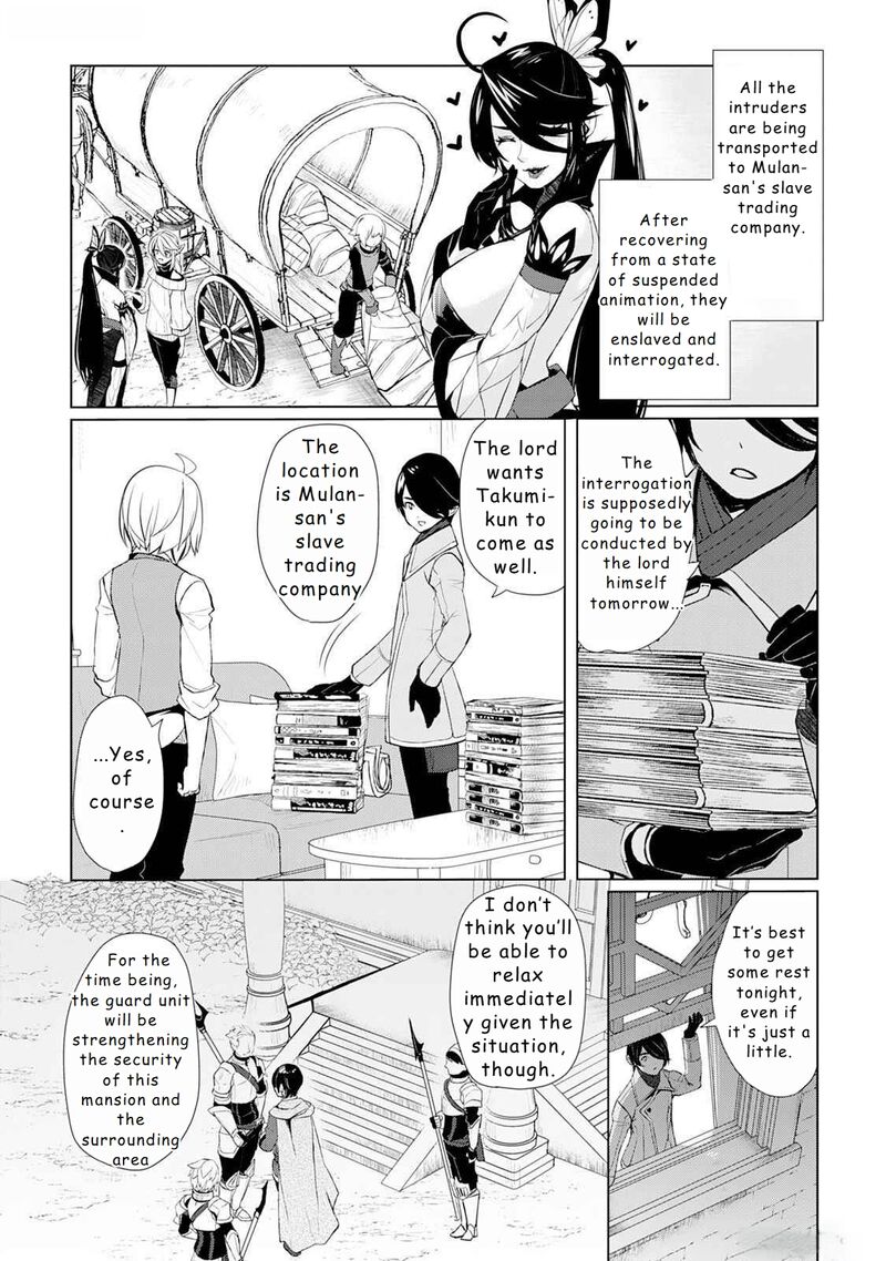 Izure Saikyou No Renkinjutsushi 46 20