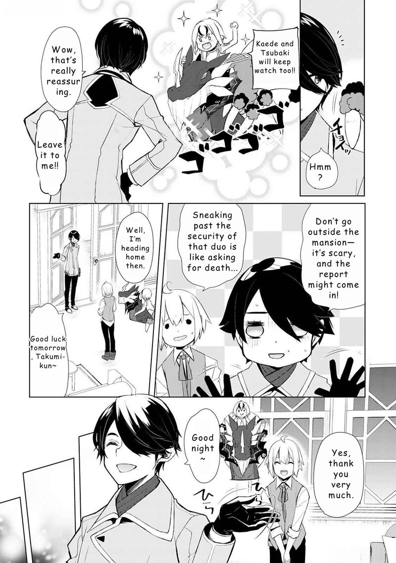 Izure Saikyou No Renkinjutsushi 46 21