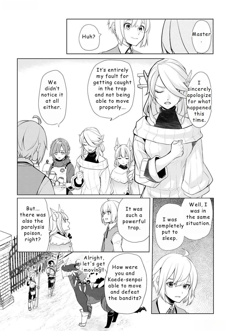 Izure Saikyou No Renkinjutsushi 46 23