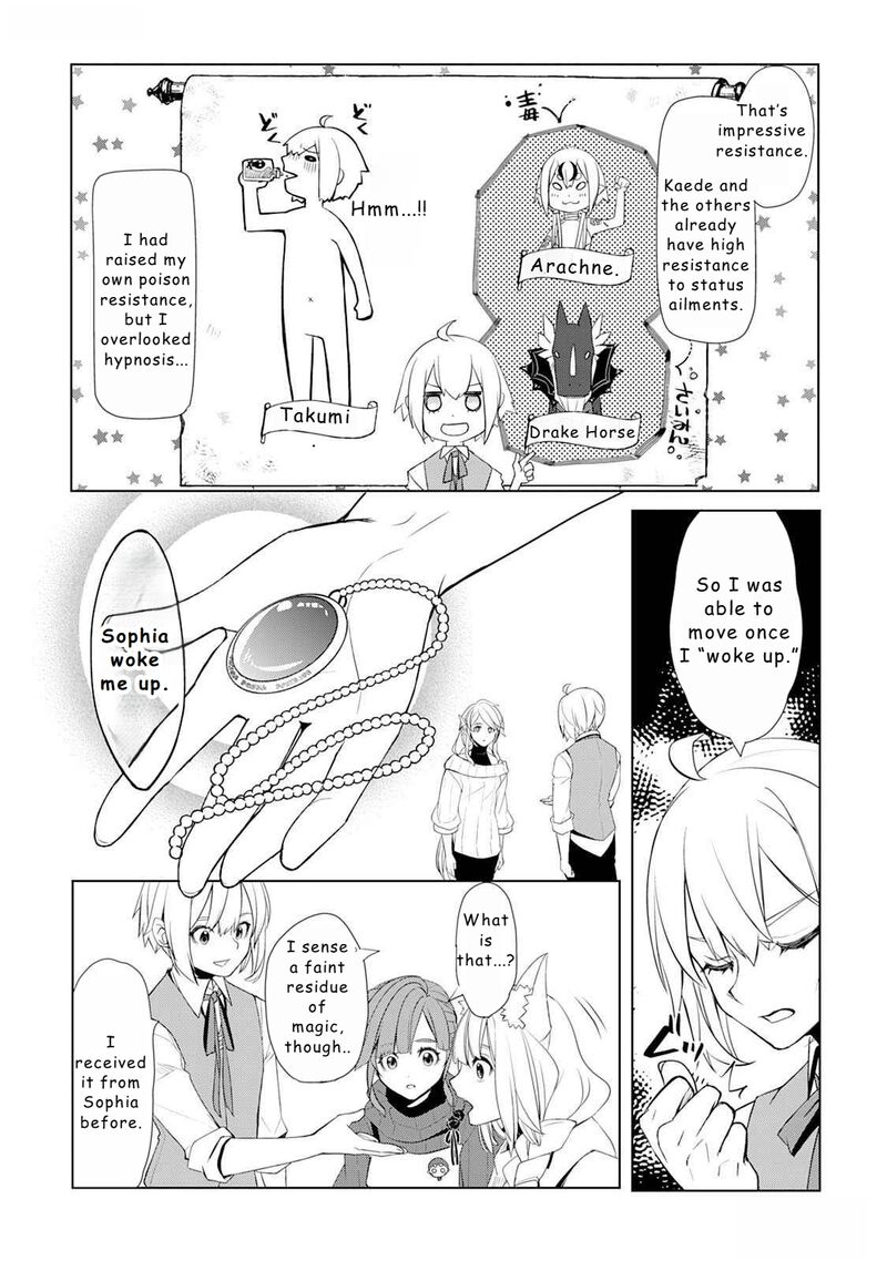 Izure Saikyou No Renkinjutsushi 46 24