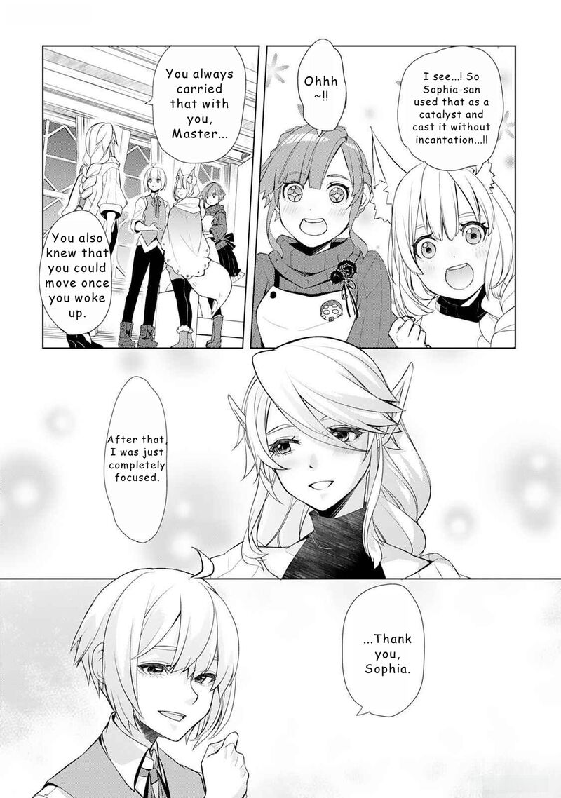 Izure Saikyou No Renkinjutsushi 46 25