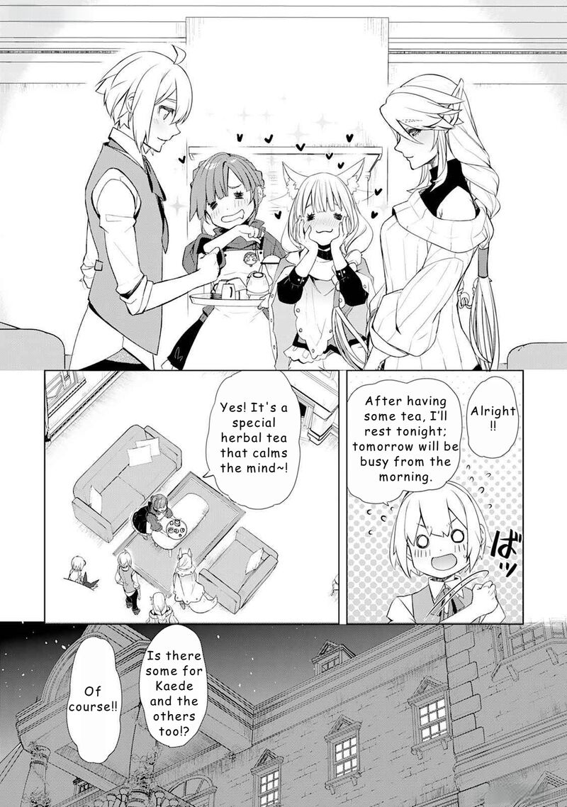 Izure Saikyou No Renkinjutsushi 46 26