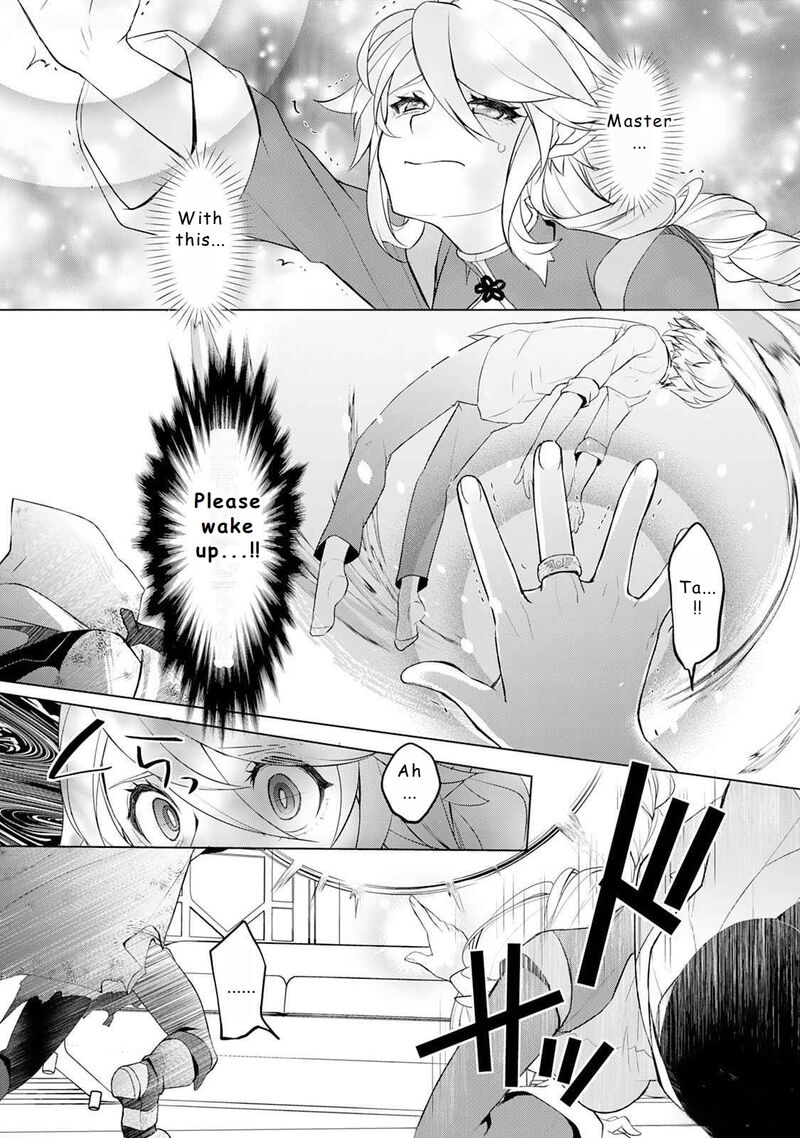 Izure Saikyou No Renkinjutsushi 46 3
