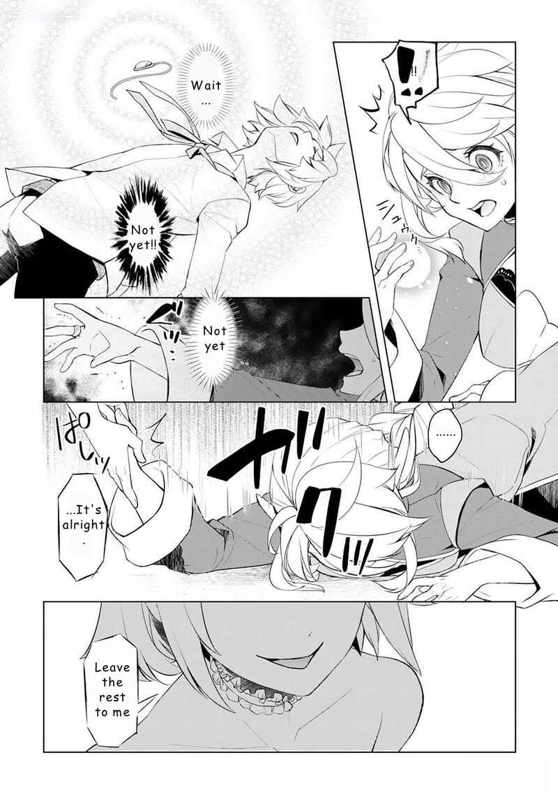 Izure Saikyou No Renkinjutsushi 46 4