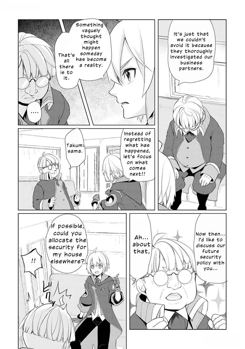 Izure Saikyou No Renkinjutsushi 47 14