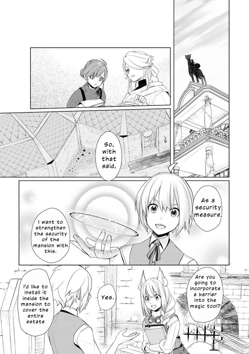 Izure Saikyou No Renkinjutsushi 47 17