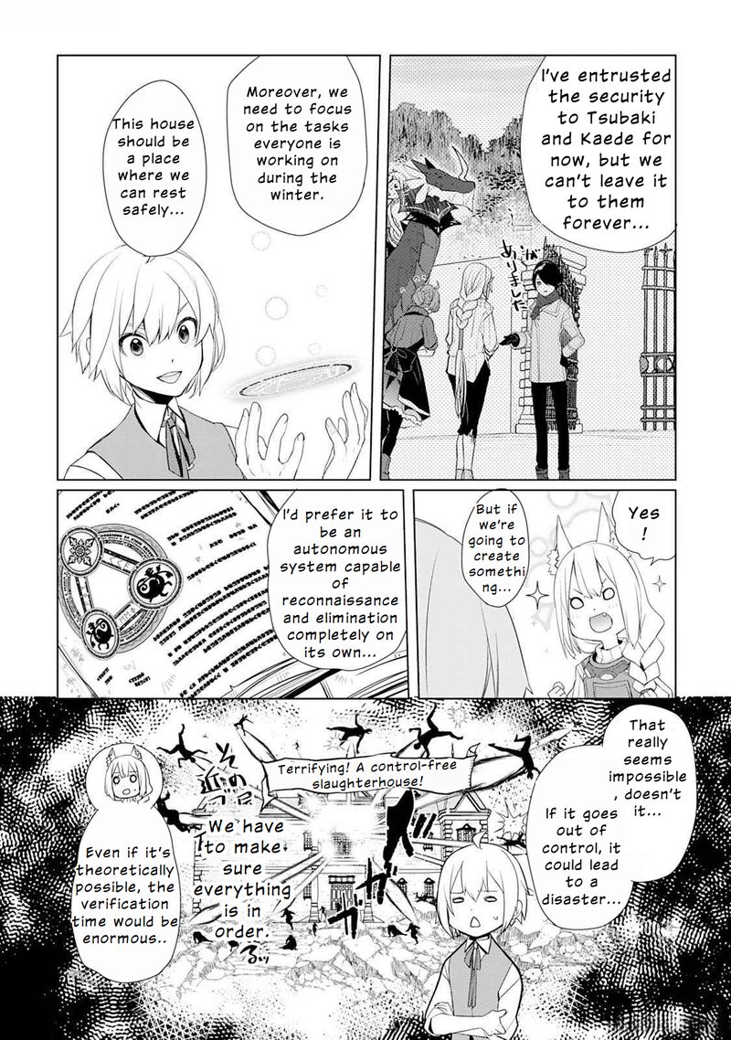 Izure Saikyou No Renkinjutsushi 47 18