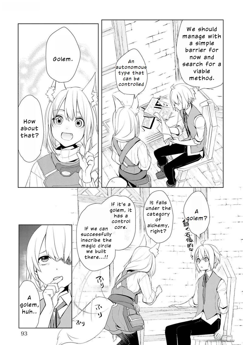 Izure Saikyou No Renkinjutsushi 47 19