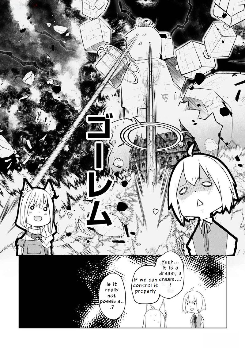 Izure Saikyou No Renkinjutsushi 47 20