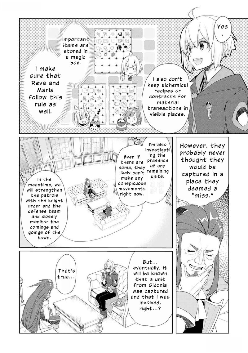 Izure Saikyou No Renkinjutsushi 47 6