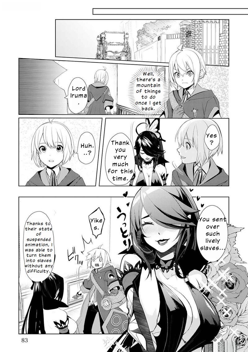 Izure Saikyou No Renkinjutsushi 47 9