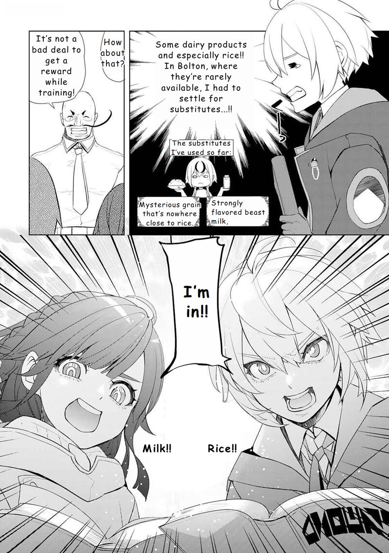 Izure Saikyou No Renkinjutsushi 48 10