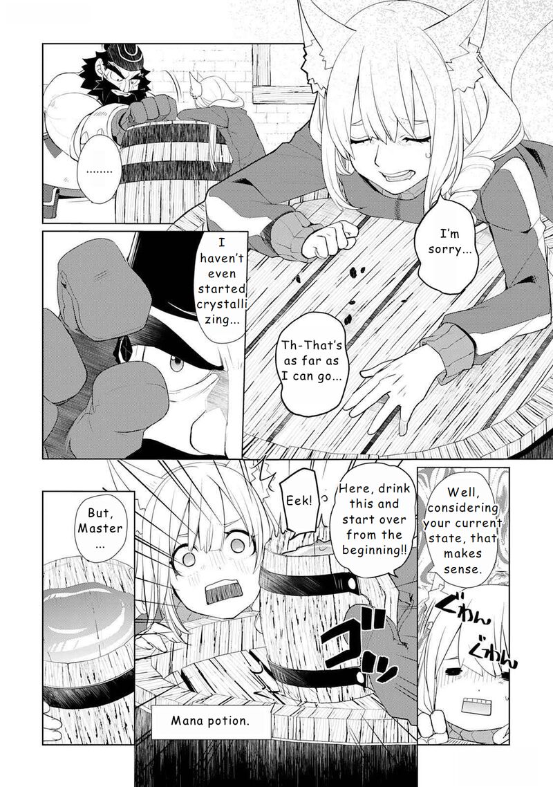 Izure Saikyou No Renkinjutsushi 48 12