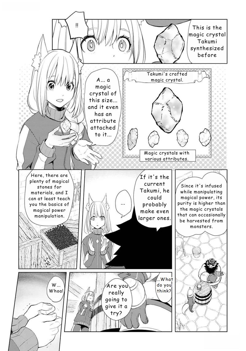 Izure Saikyou No Renkinjutsushi 48 14