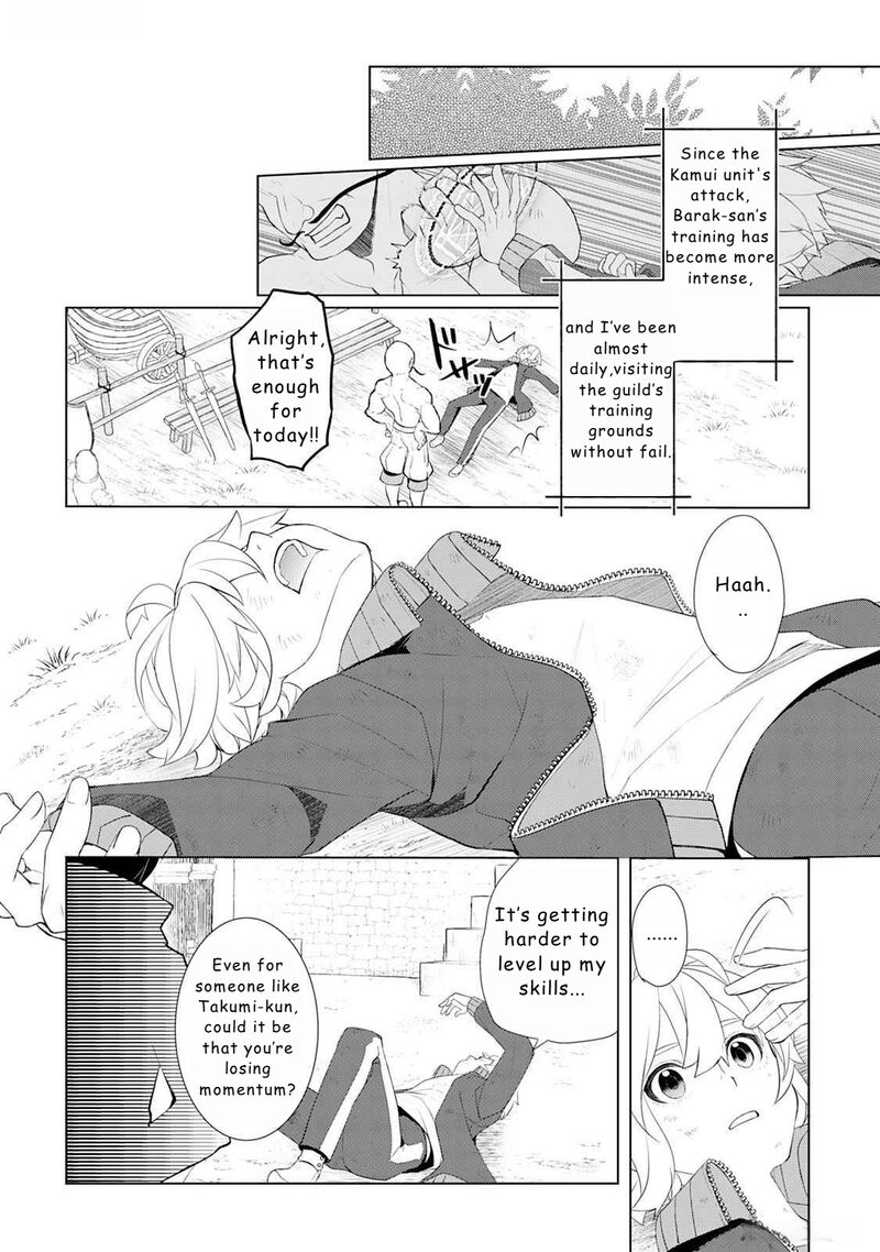 Izure Saikyou No Renkinjutsushi 48 2