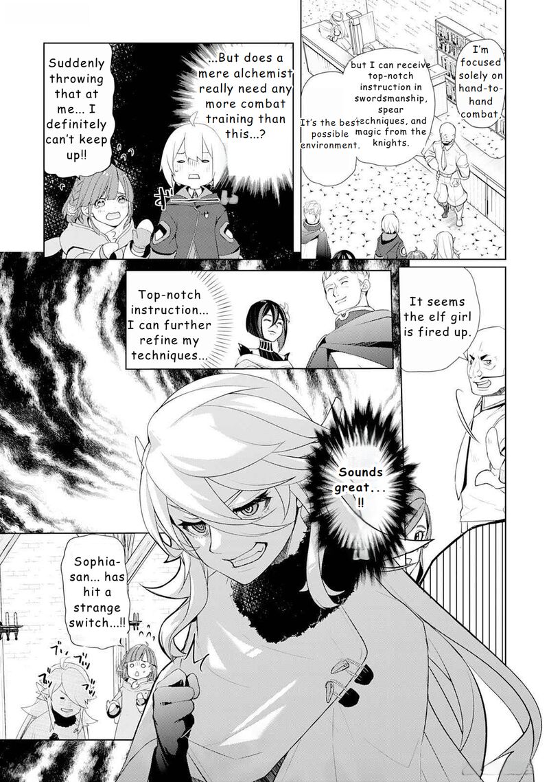 Izure Saikyou No Renkinjutsushi 48 7