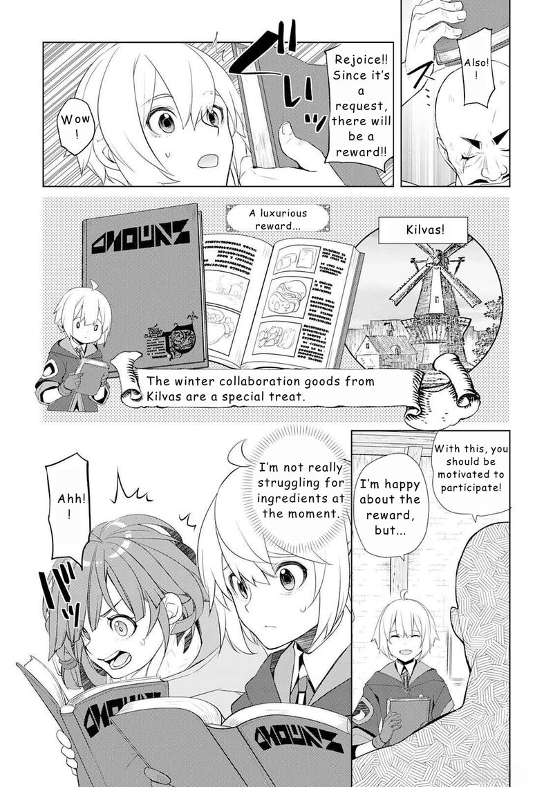 Izure Saikyou No Renkinjutsushi 48 8