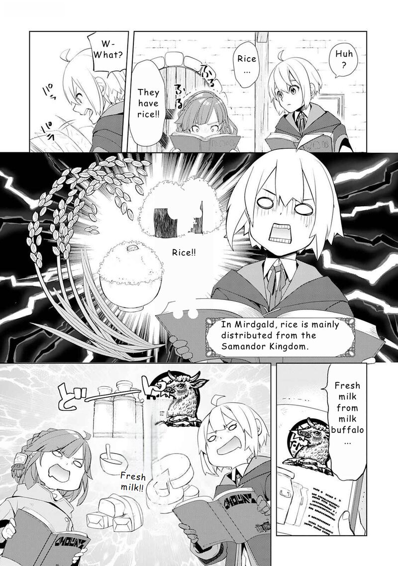 Izure Saikyou No Renkinjutsushi 48 9