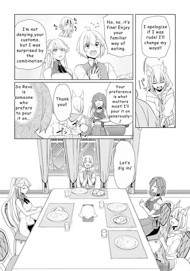 Izure Saikyou No Renkinjutsushi 49 12
