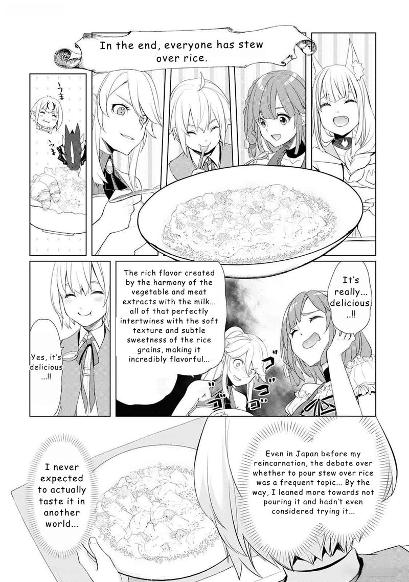 Izure Saikyou No Renkinjutsushi 49 15