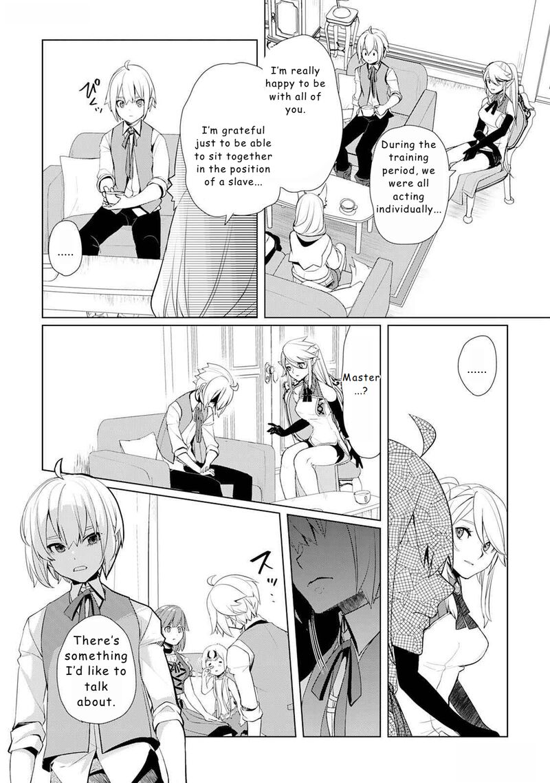 Izure Saikyou No Renkinjutsushi 49 18